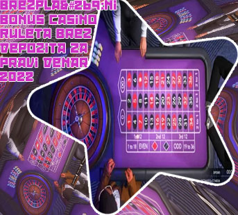Casino aplikacija neverland pravi denar