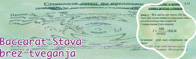 Casinoji z nizkim depozitom za resničen denar