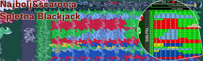 Mobilni blackjack
