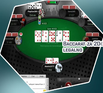 Poker avtomati za 10€ legalno