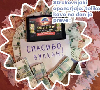 Spletne igralniške igre za denar