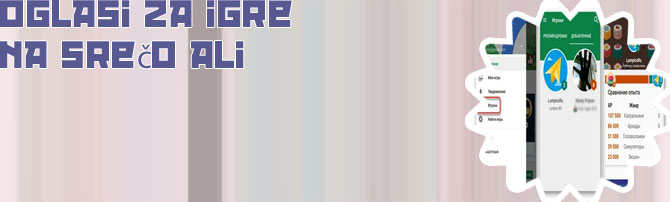 Trgovina google play brezplačne igralniške igre